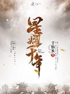 皮裤的搭配方法很多，如何搭配能显得比较正式？